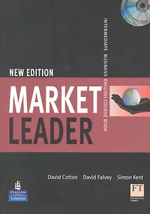 Market Leader New Edition Intermediate Course Book (+3CD) (м)