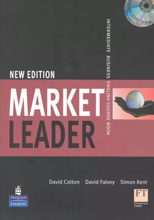 Market Leader New Edition Intermediate Course Book (+3CD) (м) — 2229182 — 1