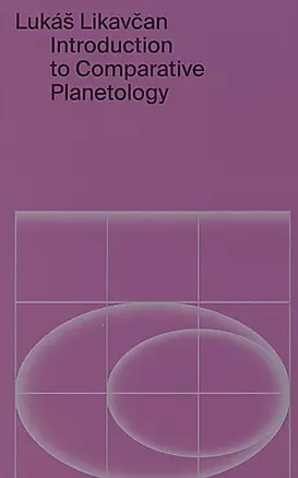 Introduction to comparative planetology — 2820647 — 1