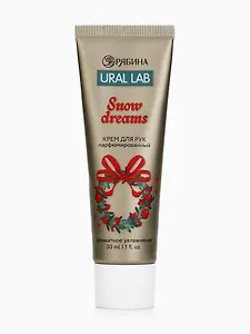 Крем для рук Snow Dreams (Ural Lab) (30мл) (10877363)