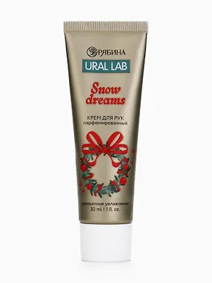 Крем для рук Snow Dreams (Ural Lab) (30мл) (10877363) 3126253