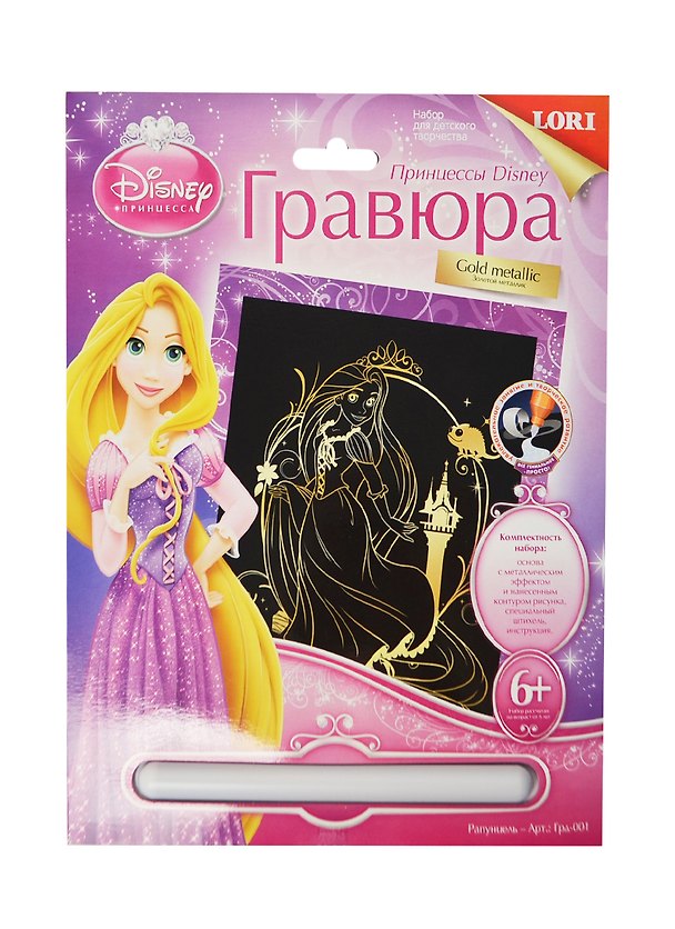 LORI Грд-001 Гравюра Принцессы Disney бол. Рапунцель золотой металлик (6+) (упаковка) 2401309 — 1