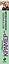 Мост в прошлое, или Паутина для Черной вдовы: роман — 2308518 — 3