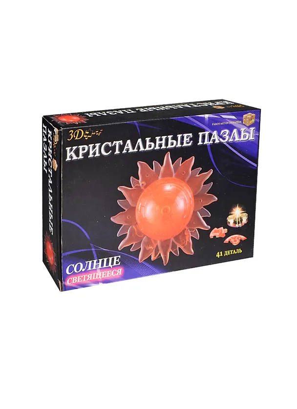 3D Crystal Puzzle Солнце L 2357056 — 1