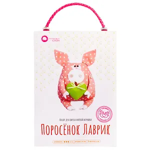 Набор для изготовления мягкой игрушки ТМ Малиновый Слон Поросёнок Лаврик ТК-006