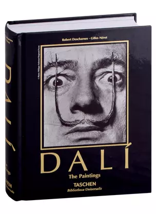 Salvador Dali. The Paintings (Bibliotheca Universalis) — 2990554 — 1