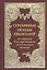 Серебряные оклады Евангелий из собрания Государственного музея истории религии — 2748627 — 1