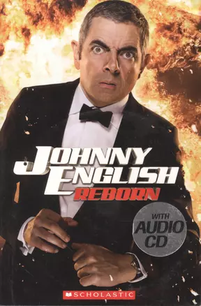 Rdr+CD: [Lv 2]:  Johnny English — 2522086 — 1