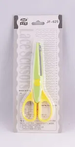 Ножницы фигурные №33 JF-625-33