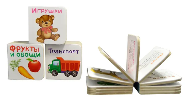 Книга Книжки-погремушки со стихами (в коробке) (Евгений Сосновский) — 4