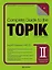 Complete Guide to the TOPIK II: Intermediate - Advanced - New Edition (+MP3 CD) — 2736477 — 1