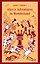 Alice’s Adventures in Wonderland — 3176307 — 1