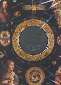 Атлас мировой живописи / 2-е изд.