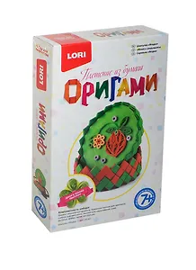 LORI Пб-001 Оригами Плетение из бумаги Шкатулка Ягодка (набор д/творчества) (7+) (коробка)