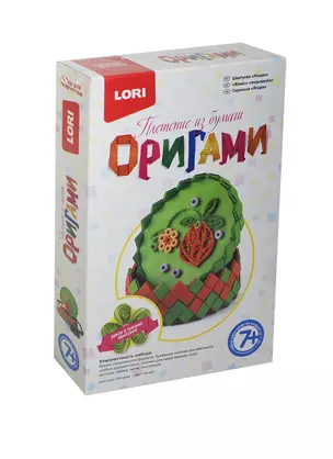 LORI Пб-001 Оригами Плетение из бумаги Шкатулка Ягодка (набор д/творчества) (7+) (коробка) — 2436737 — 1