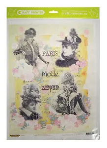 Рисовая бумага для декупажа Craft Premier Дамы Парижа (CPD0530) (А3) (25г/м) (упаковка)