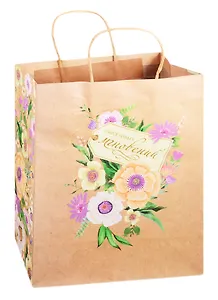 Пакет подарочный  "Счастливых мгновений", А4