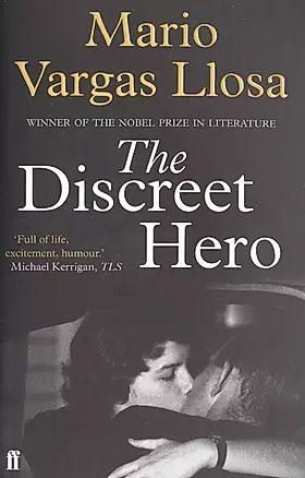 Discreet Hero, The, Vargas Llosa, Mario — 2510904 — 1