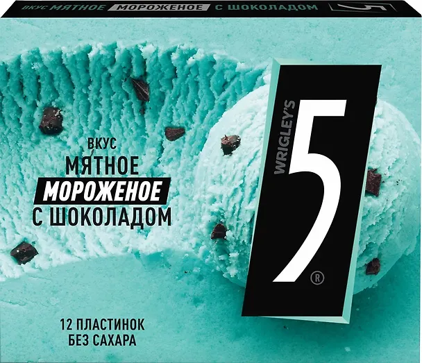 Жевательная резинка Five мята и шоколад, 31,2г 3067492 — 1