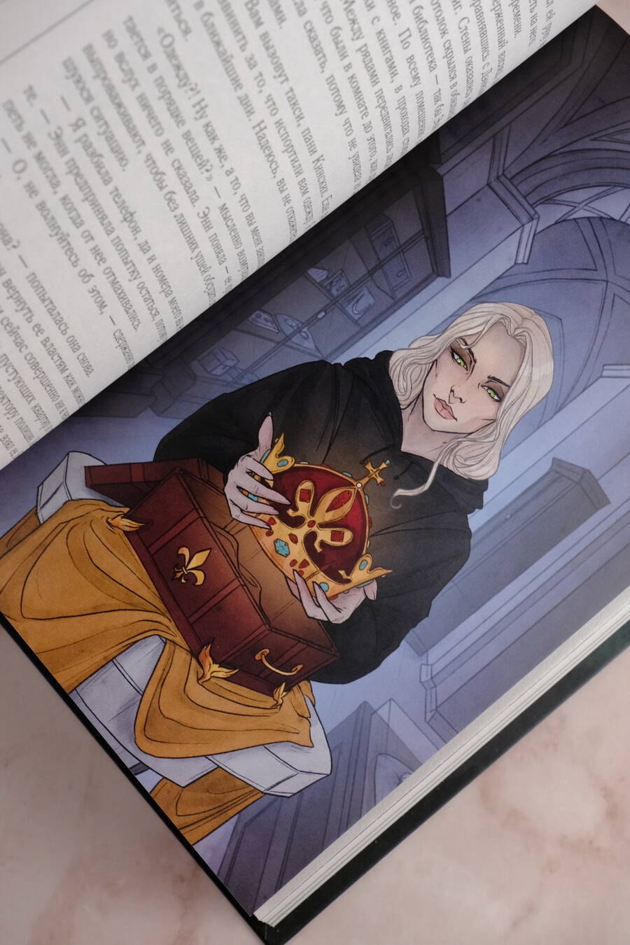 Изображение бумажной книги