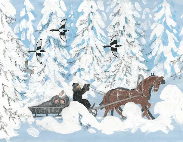 Книга Чук и Гек. Рассказы (Аркадий Гайдар) — 14