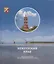 Некоузский край история культура достопримеч. люди (БиблЯрСем) Горошников — 2540131 — 3