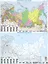 Политическая карта России + контурная карта, двустронняя А1 — 3178264 — 1