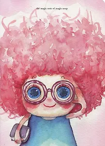 Тетрадь для записей А5 "Ботаник Титта" (Оранжевая корова)