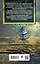 Блуждающая Огневая Группа (БОГ): Метастазы — 3039297 — 2