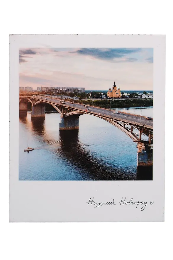 Магнит Канавинский мост (70х85) (Нижний Новгород) (1213538) 3148216 — 1
