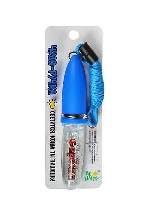 Ручка сувенирная с подсветкой Сережа (096) 2355396