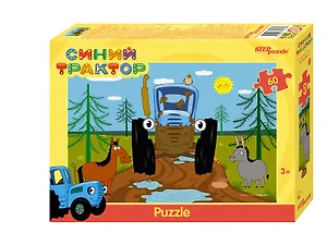 Пазл 60 "Синий трактор" (Биг Папа)