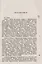 Очерк развития религиозно-философской мысли в исламе. Опыт истории мусульманского сектантства от смерти Мухаммеда до середины XIX века — 2700911 — 2