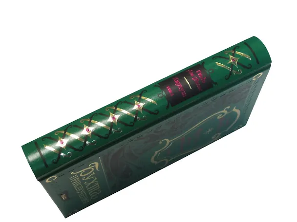 Книга Картуш - король разбойников. Том 1 () — 13