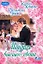 Интриги высшего света: (сб.) / (мягк) (Очарование). Хокинс К., Энок С. (АСТ) — 2293355 — 1