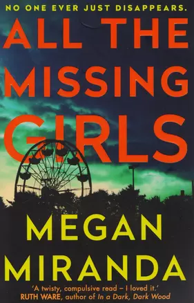 All the Missing Girls (м) Miranda — 2617512 — 1