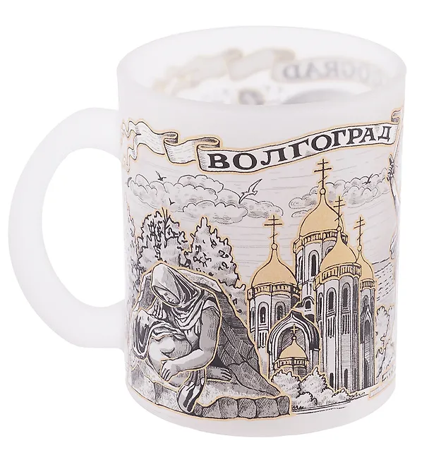 Кружка стекло матовая прямая Волгоград (350 мл) (069-80) 3128824 — 4
