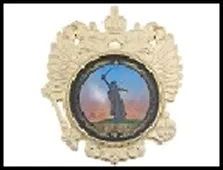 ГС магнит герб РФ пластик Волгоград Родина-мать зовет золото 8*9 см 584763 2322853