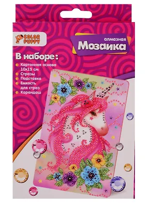 Набор для творчества Color Puppy Алмазная мозаика Единорог, 10*15см 2727184