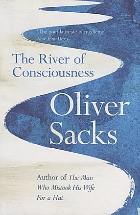 The River of Consciousness — 2705164 — 1