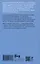 Дети в гараже моего папы: роман — 3024926 — 2