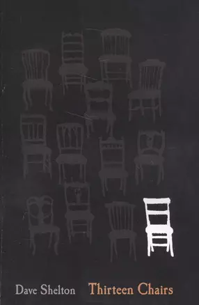 Thirteen Chairs — 2575559 — 1