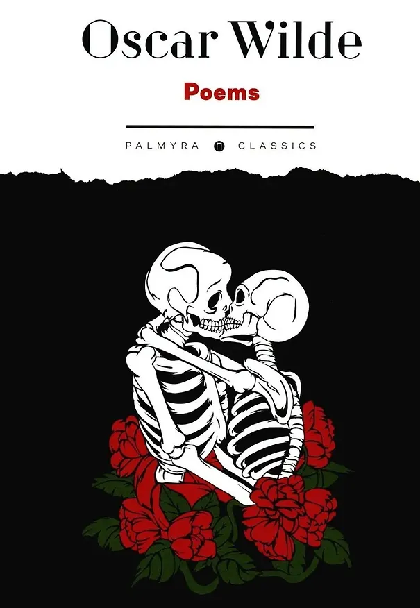 Книга Poems (Оскар Уайльд) — 1