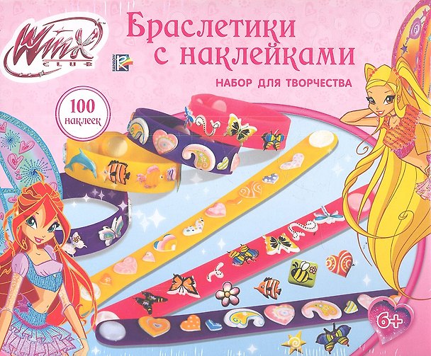 Набор для творчества Winx Браслетики с наклейками (MYB-CB100) (161290) (коробка) 2352163 — 1