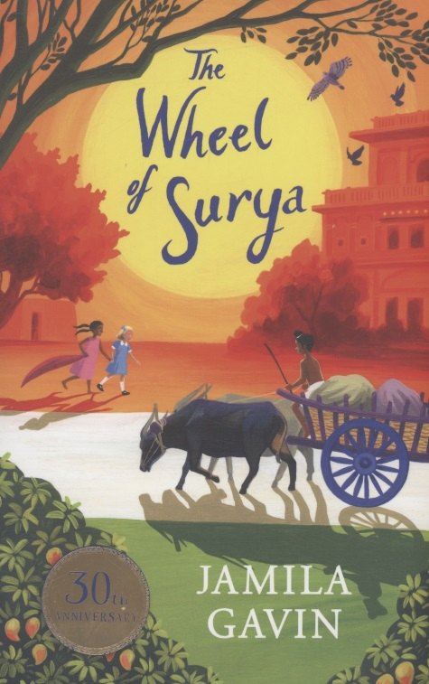 

The Wheel of Surya Anniversary Edition