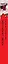Тайну хранит звезда — 3176932 — 3