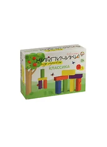 Деревянный конструктор Классика (01588) (12 кирпичиков/5цветов) (3+) (коробка)