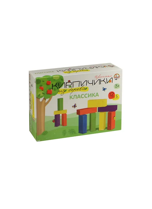 Деревянный конструктор Классика (01588) (12 кирпичиков/5цветов) (3+) (коробка) 2454286 — 1