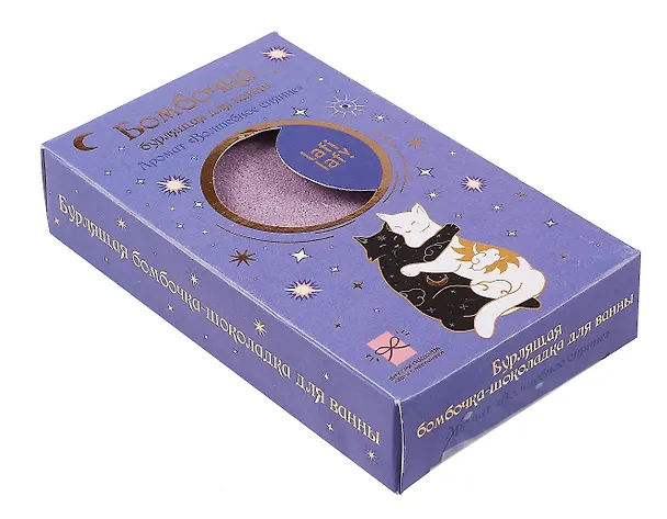 Бомбочка для ванны с аффирмацией Котики (Вечер волшебства) (150 г) 3077527 — 3