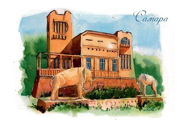 Открытка Самара акварель Дом со слонами Дача К. Головкина 3033817 — 1